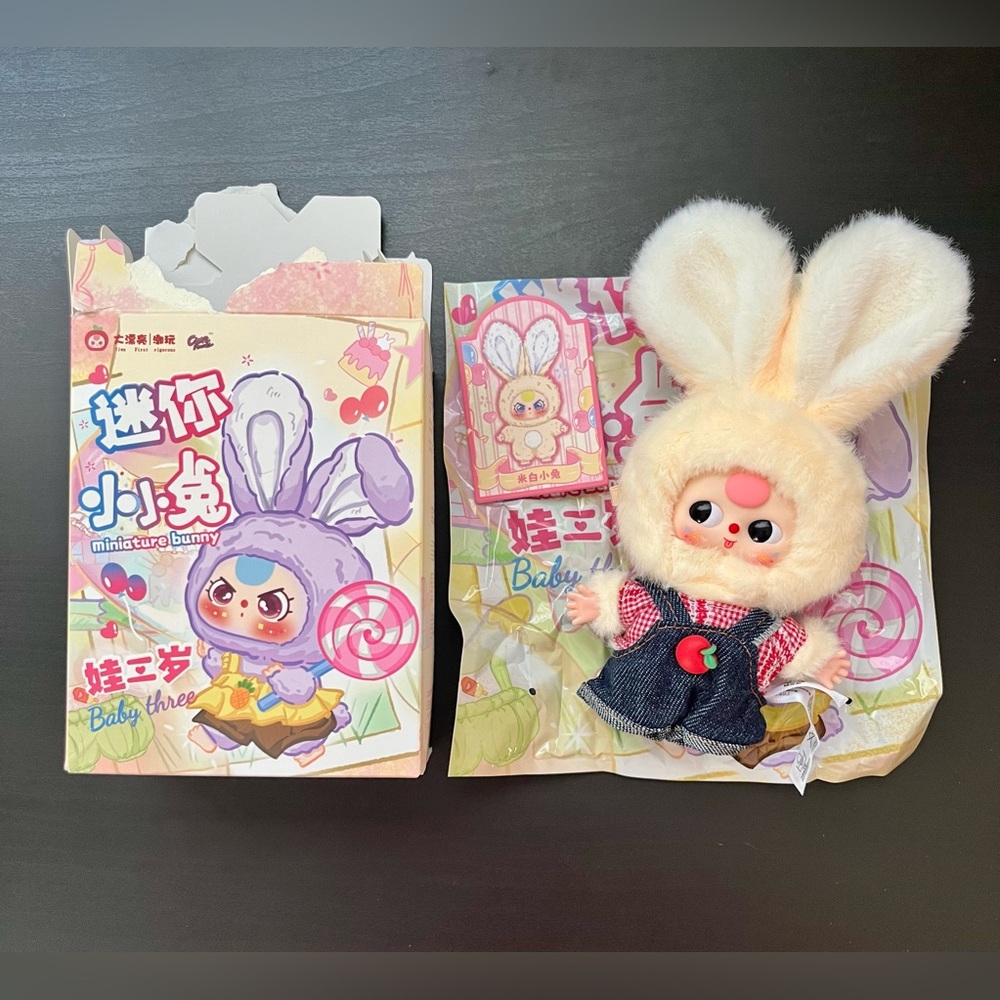 Baby Three Miniature Bunny - Cream